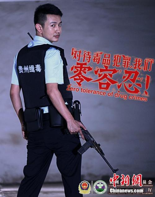 芬兰ID怎么购买