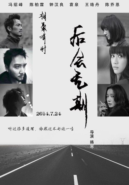 杜鲁学院环境科学学位证书